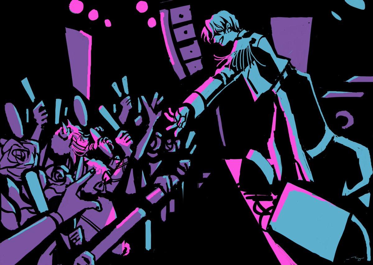 この距離をどうか