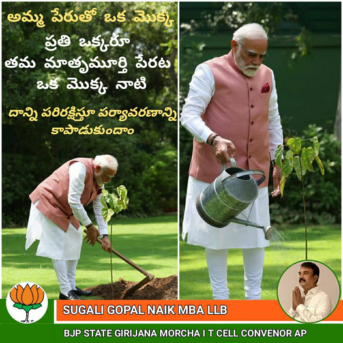 SUGALIGOPALNAI2's tweet image. 