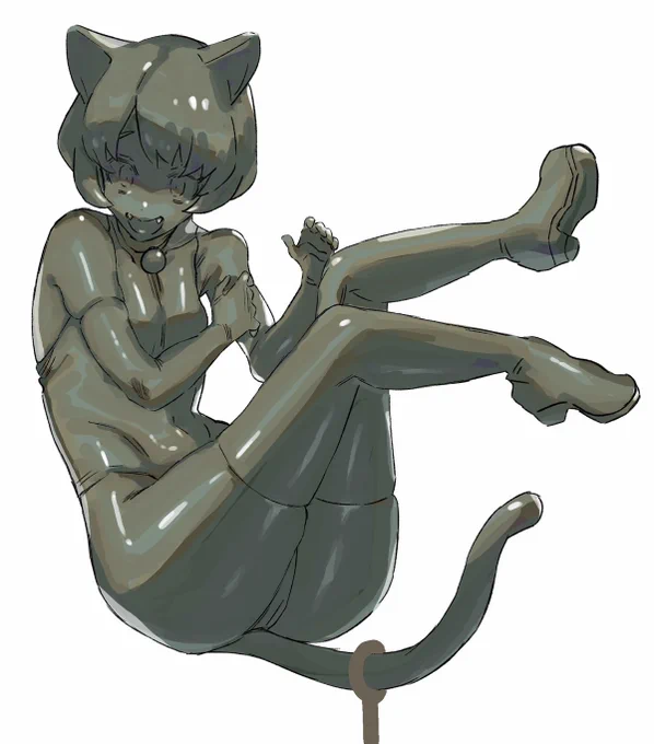 石化