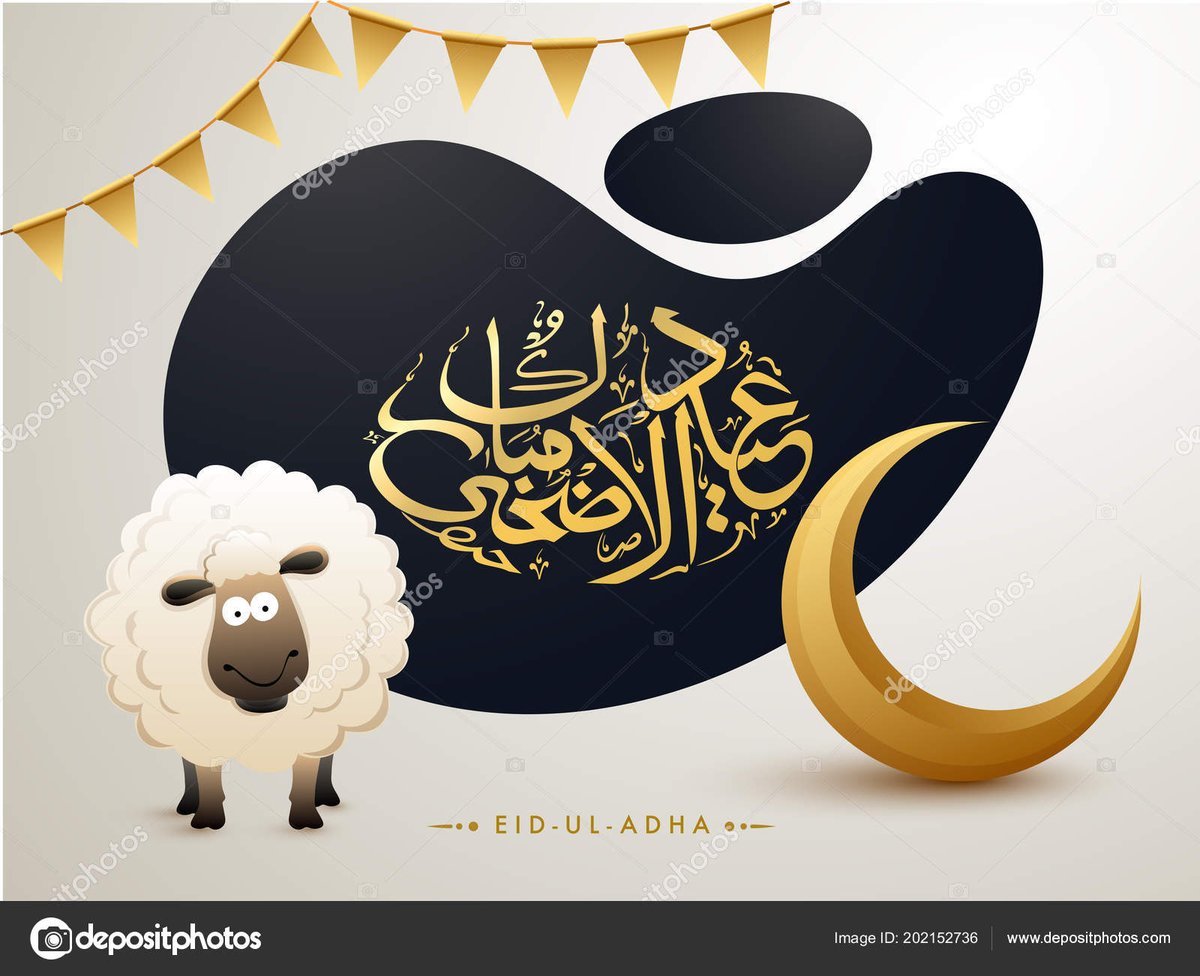 Ich wünsche allen Muslimen und denen die es mitfeiern ein wunderbares Opferfest! Eid Mubarak 🌜💫✨ #opferfest #eidmubarak #EidAlAdha2025