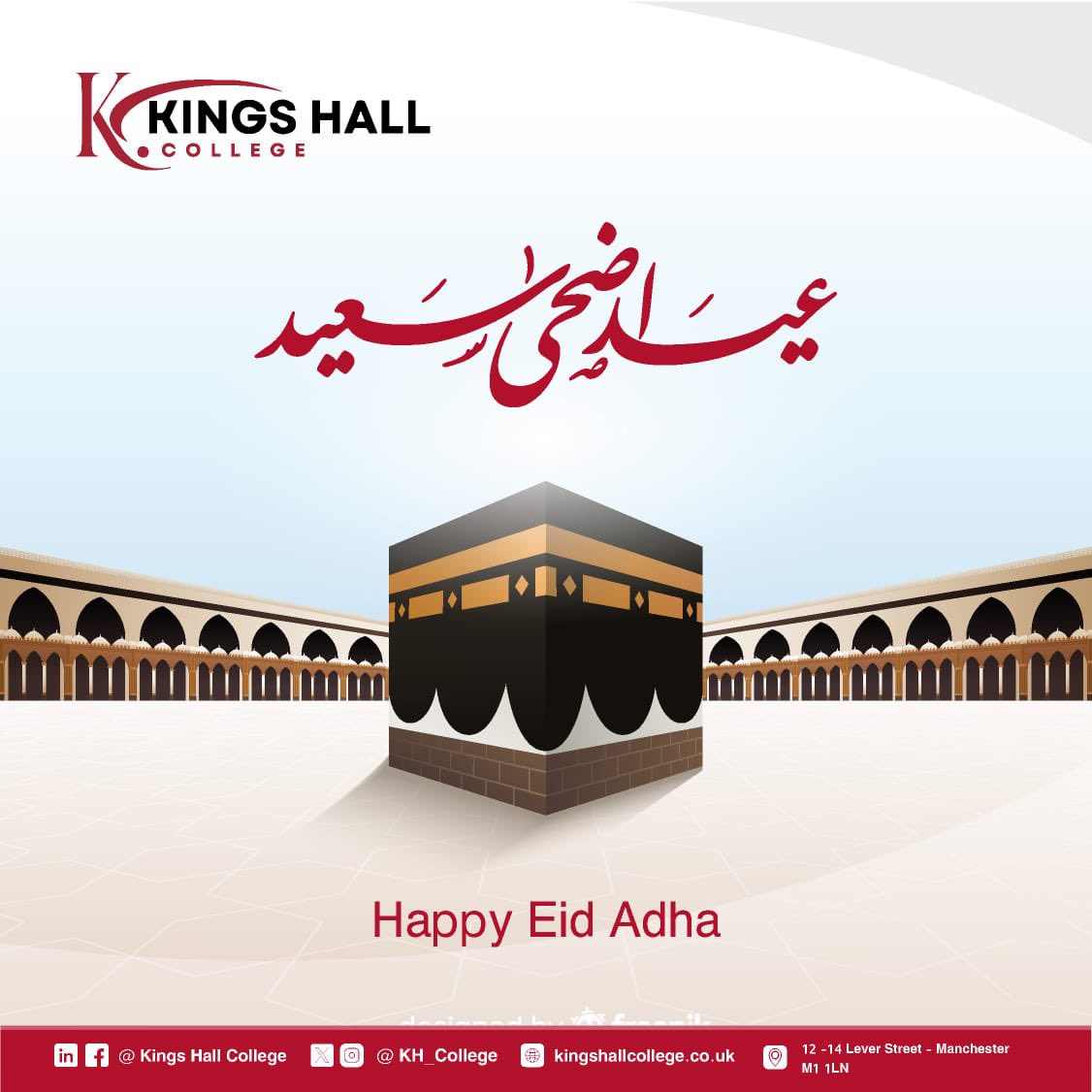 Imad Ahmed-MCR  عماد أحمد - مانشستر tweet media