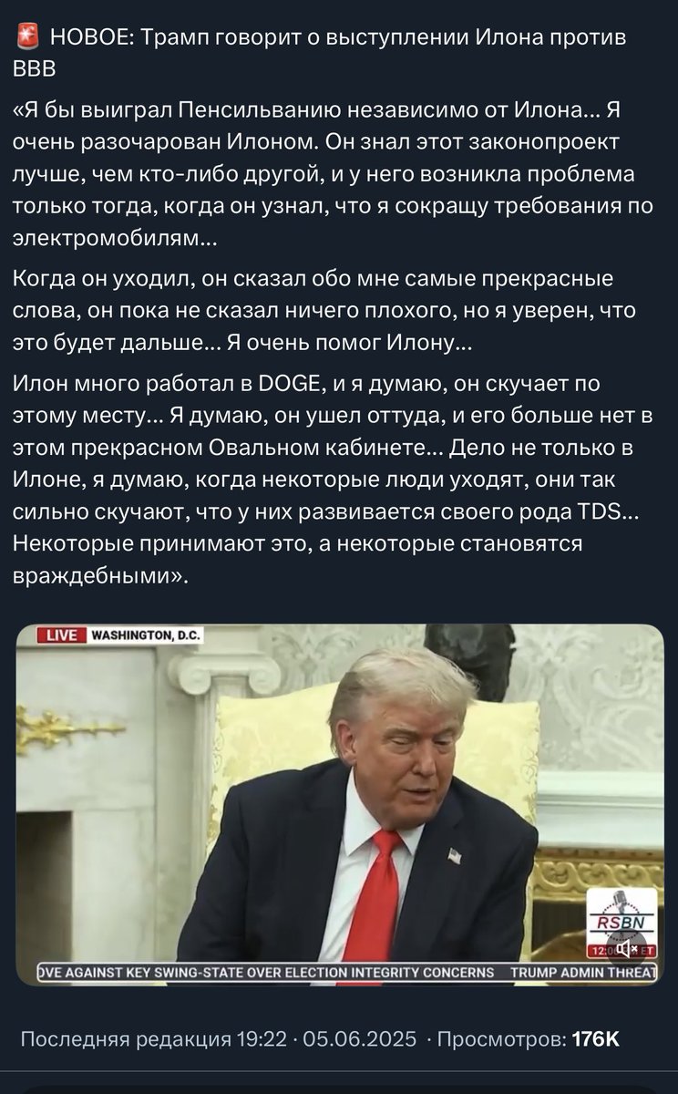 damiriumm's tweet image. не понимаю как в их конфликте можно поддерживать не яркого миллиардера и кумира миллионов, а утратившего берега эгоманьяка что наговорил ерунды всемирно опозорился и не вывез за базар