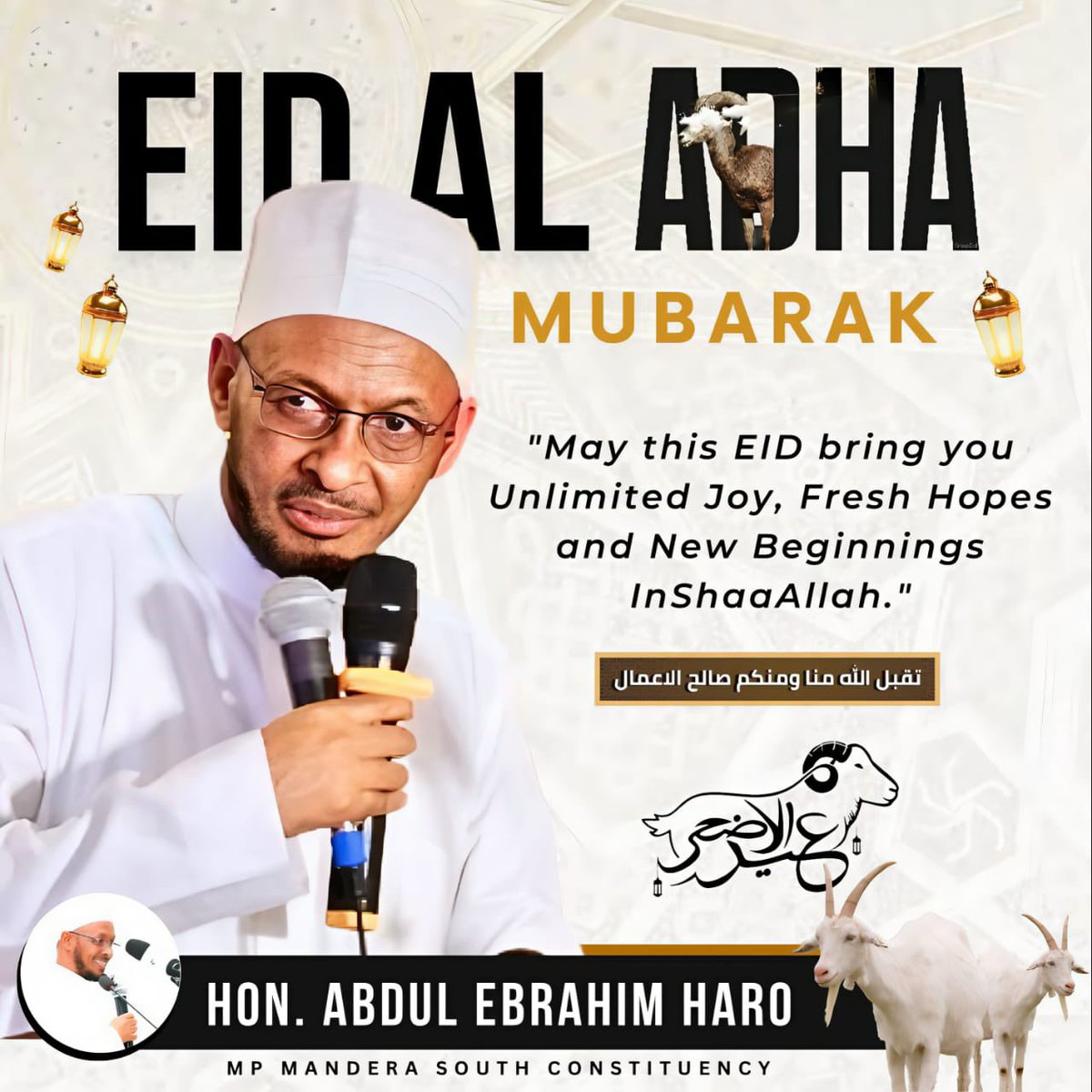 Happy Eid al-Adha…

May this Eid  day bring peace, understanding, and compassion in the world!