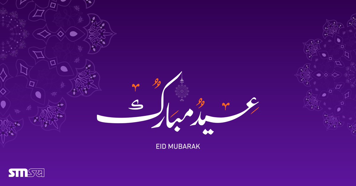 ‏SMSA | سمسا (@smsa) on Twitter photo 