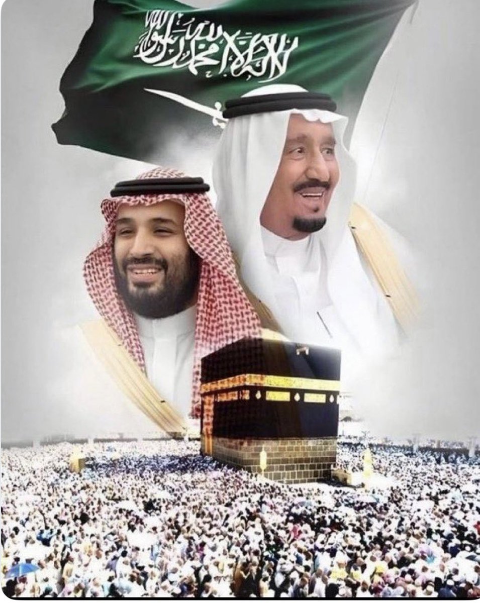 نتقدّم بأسمى آيات التهاني والتبريكات
إلى مقام خادم الحرمين الشريفين الملك سلمان بن عبدالعزيز آل سعود،
وإلى سمو ولي عهده الأمين الأمير محمد بن سلمان بن عبدالعزيز،
وإلى الأسرة المالكة الكريمة،
وإلى الشعب السعودي النبيل،
بمناسبة حلول عيد الأضحى المبارك، ونجاح موسم حج هذا العام