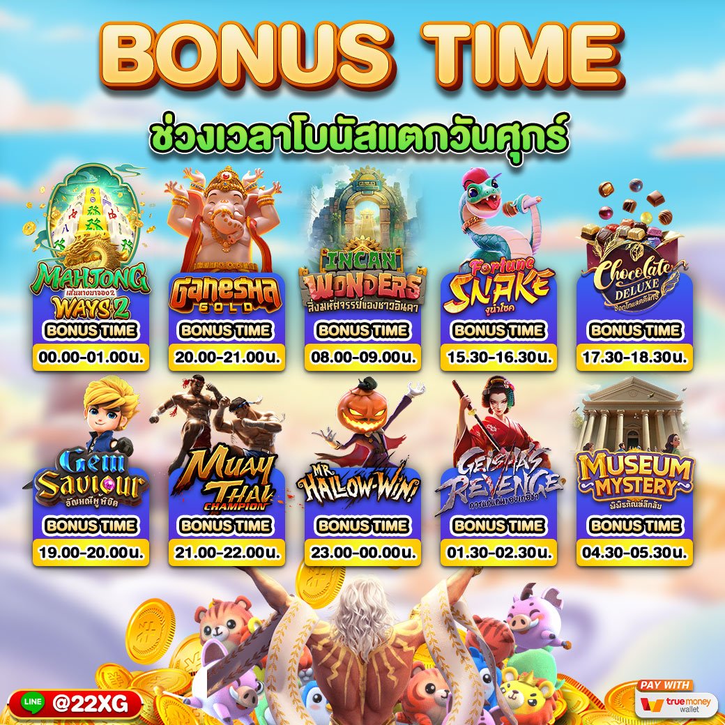 glx168's tweet photo. 💵 คอมโบฟรีเกมไหลไม่หยุด 🔥 
��� ฝากเลยมีแต่ แตก กับ แตก 📩
      
       📈 โปรโมชั่นแนะนำ 📉
    ▶️ ฝาก 19 รับ 100บาท 📊
    ▶️ ฝาก 25 รับ 100 บาท 📊
    ▶️ ฝาก 50 รับ 100 บาท 📊

 https://t.co/bRzx9FTcub 🤭
𝙇𝙄𝙉𝙀 𝙄𝘿 :  @22XG (มี@นะคะ)🤭 https://t.co/Xvb1Gm1wyA