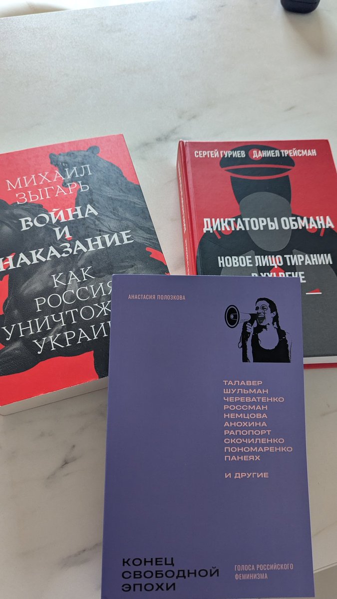 Maria Kruglova tweet media