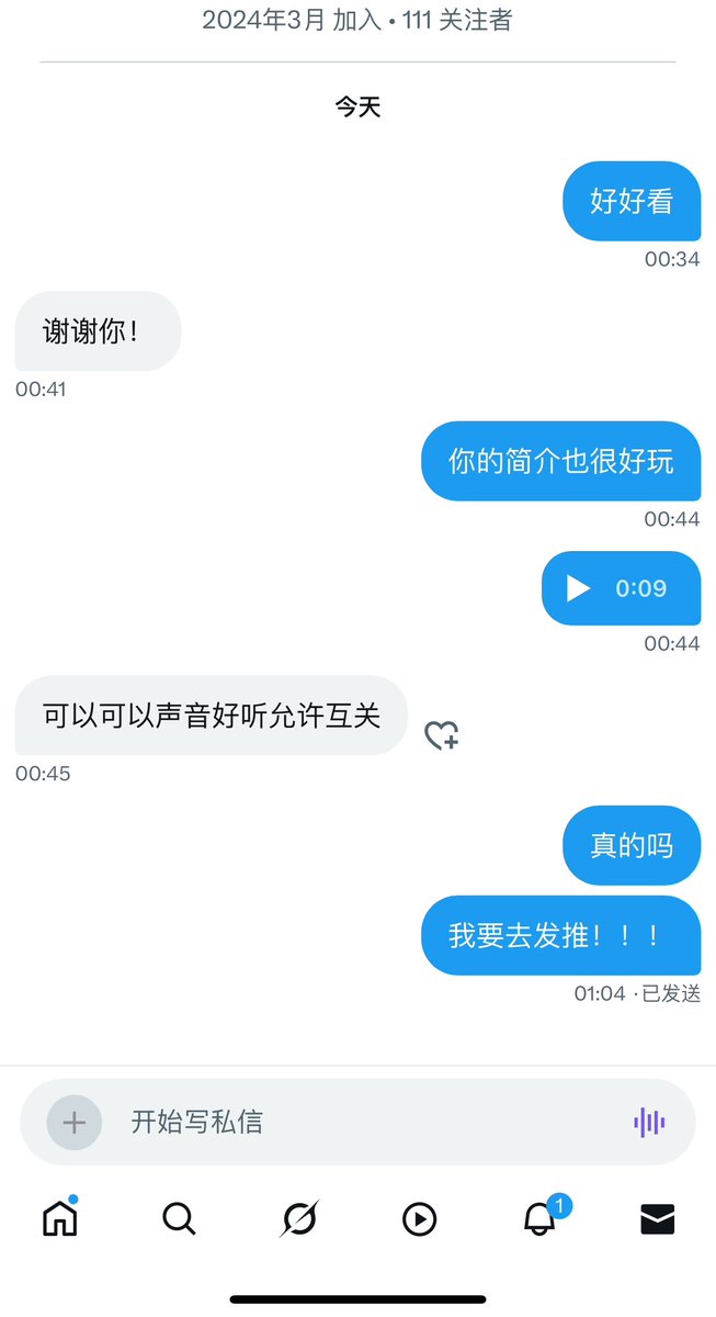 黄推福利内容 - Blues的精彩图片 福利姬Blues分享的黄推图片2 - 网红私拍内容