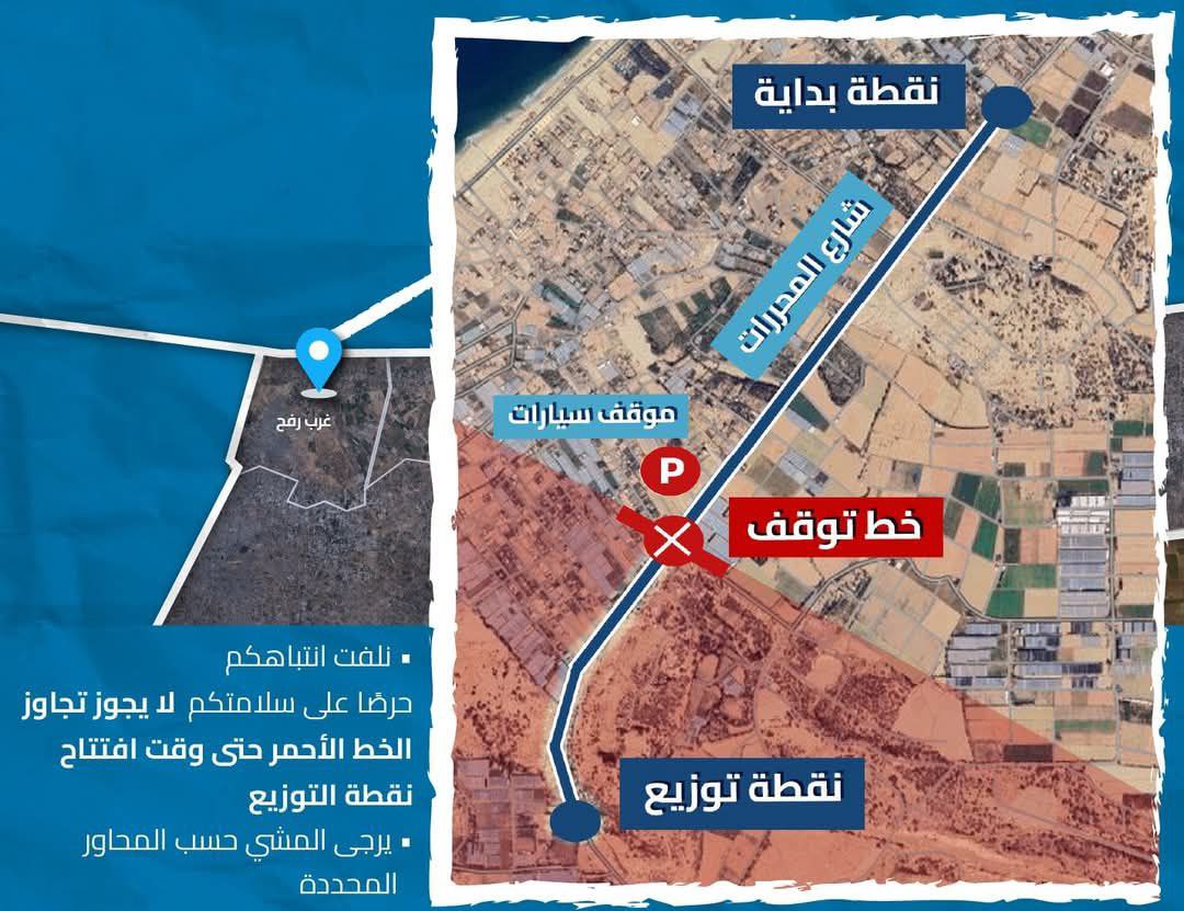 NEW: Wafa reports Israeli forces have once again opened fire on Palestinians attempting to reach a GHF aid center near the Netzarim Axis. Two of the four distribution sites briefly opened today after being closed all day yesterday. Israel has shot and killed more than a hundred