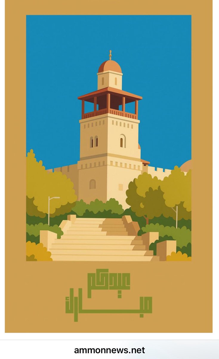 سمير الحياري (@sameer_alhayari) on Twitter photo 