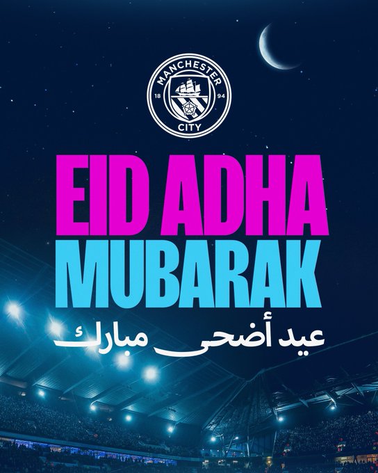 الصورة