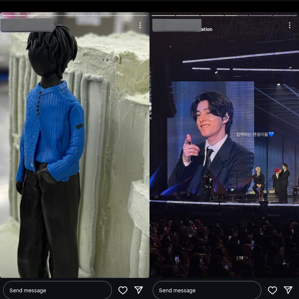Instagram • 050625 ADER ERROR Staff update Instagram Story bersama # ...