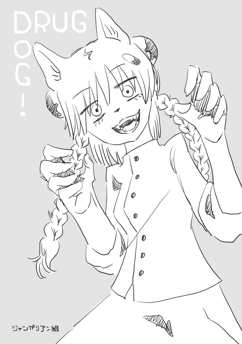 ジャ級 tweet media