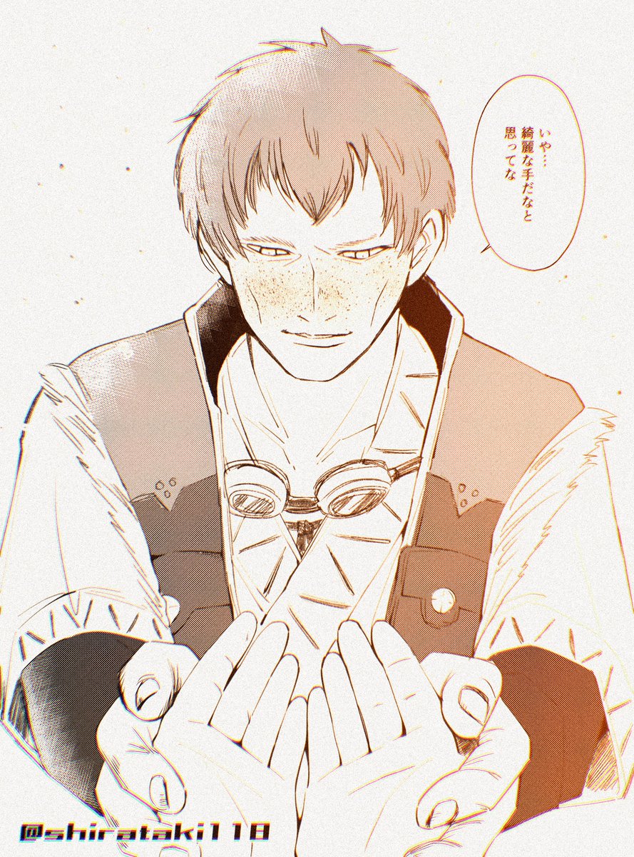 今日は色んな人の話が聴けて楽しかったなぁ🥹皆さん画面の向こうは人間だったんですね。当たり前だけど興奮しました!

あ、今日のギルティチャレンジです!
おやすみなさい🫶❤️ 