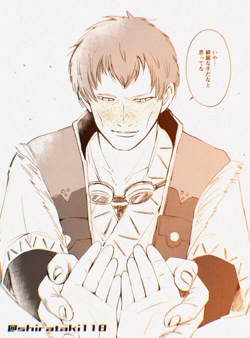 今日は色んな人の話が聴けて楽しかったなぁ🥹皆さん画面の向こうは人間だったんですね。当たり前だけど興奮しました!

あ、今日のギルティチャレンジです!
おやすみなさい🫶❤️ 