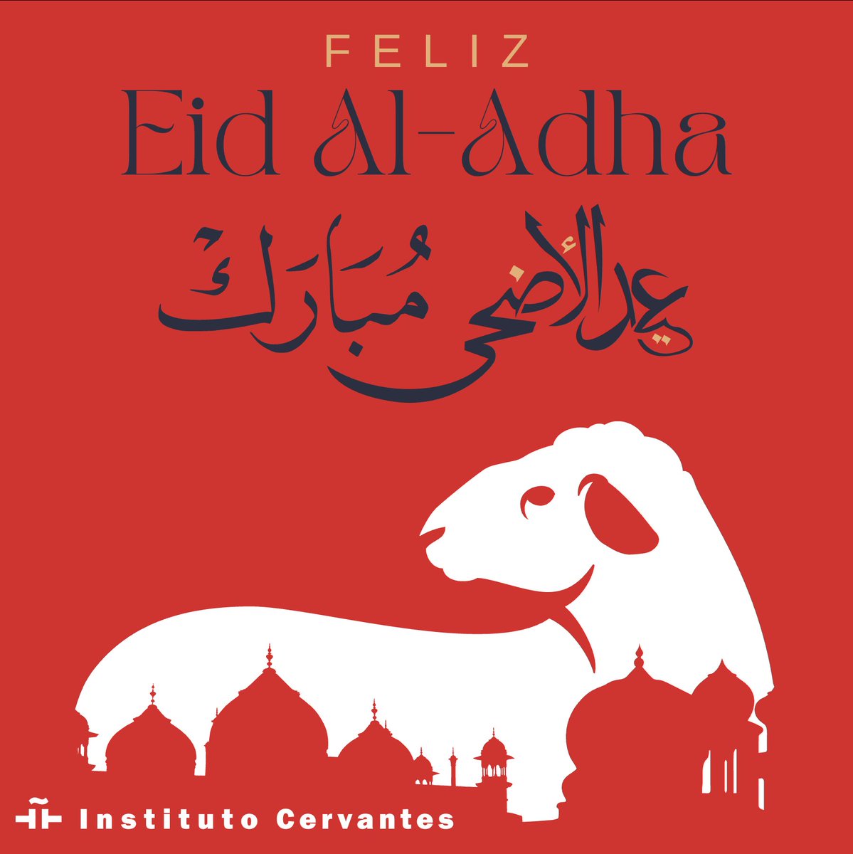 Queridos todos,

¡os desemamos un Feliz Eid!🐑🌙

🌙🐑 عيد مبارك وكل عام وأنتم بخير!
