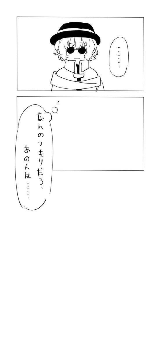 hikaki15's tweet image. (*ﾋｰｽのﾌｨ誕ボイス