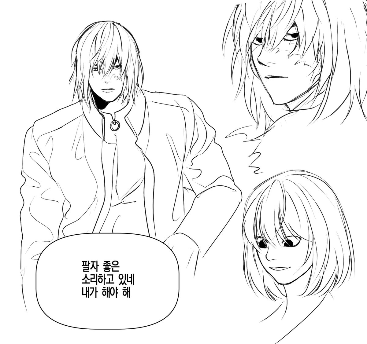 wangjileon34862's tweet image. #Mello
죽는 걸 안다고 해도