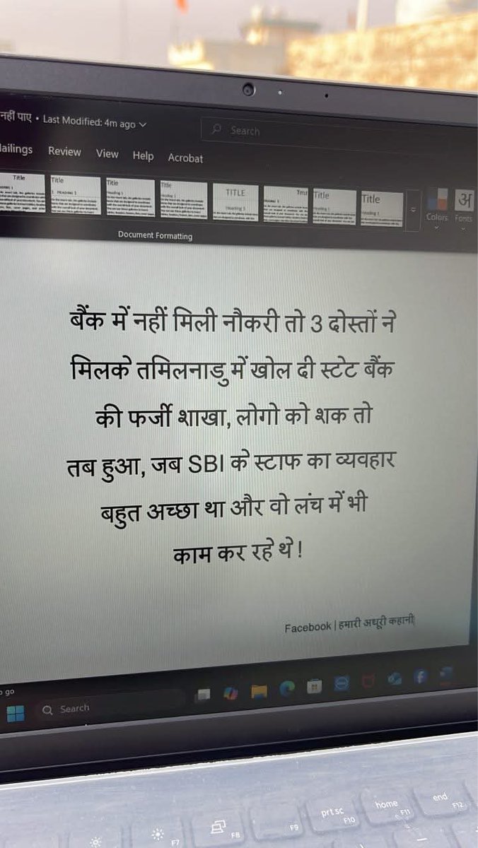 iadityasing's tweet photo. @TheOfficialSBI ........ please look into the matter 🤣 https://t.co/VufpzgW0Os