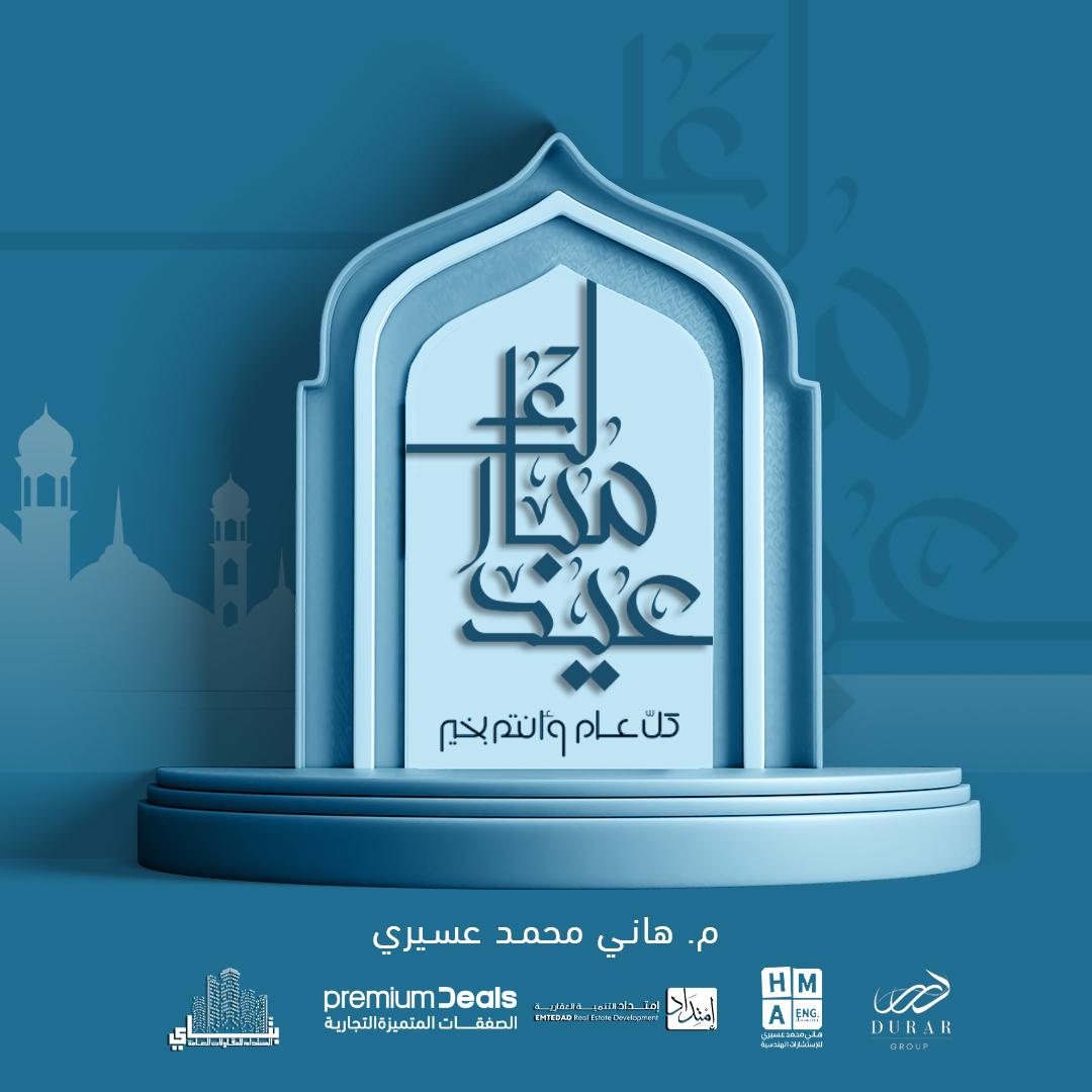 hani8aseri's tweet photo. https://t.co/yHncUw9sT4