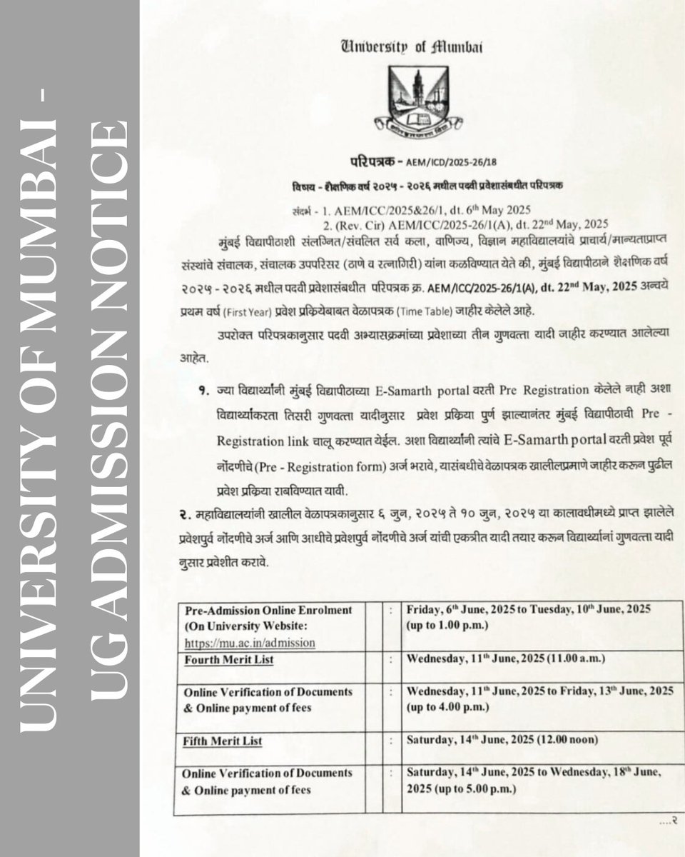 Uni_Mumbai's tweet photo. 🚨UG Admission Update! 
Applicants can now fill the Pre-Admission Online Enrolment Form for the UG Admission at University of Mumbai.
📷Apply now : 📷https://t.co/XDQWRzoONh 
#UGAdmissions #UniversityOfMumbai #ApplyNow https://t.co/LG9Zb4ehFI