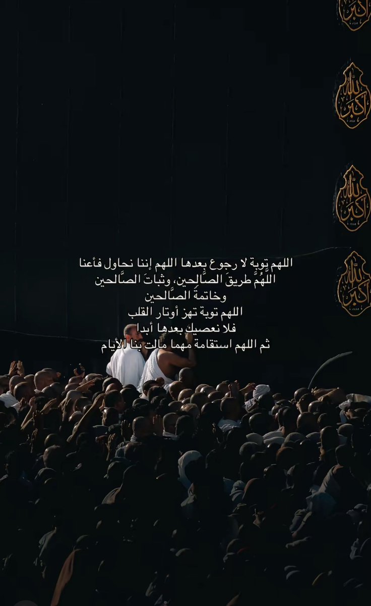 o_abuta's tweet photo. https://t.co/KJJfArRLcK