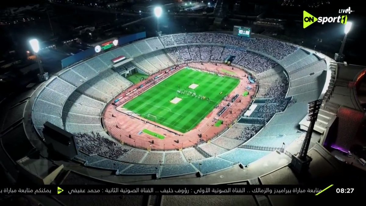 مباراة اللقيط والخليط
الاستاد 80% منه فاضي
مباراة بعنوان "فوتلك الدوري فوتلي الكاس ينوبك ثواب في"