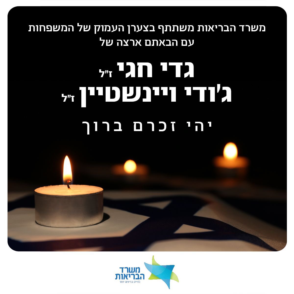 Uriel Busso-אוריאל בוסו (@bussouriel) on Twitter photo  Uriel Busso-אוריאל בוסו (@bussouriel) on Twitter photo