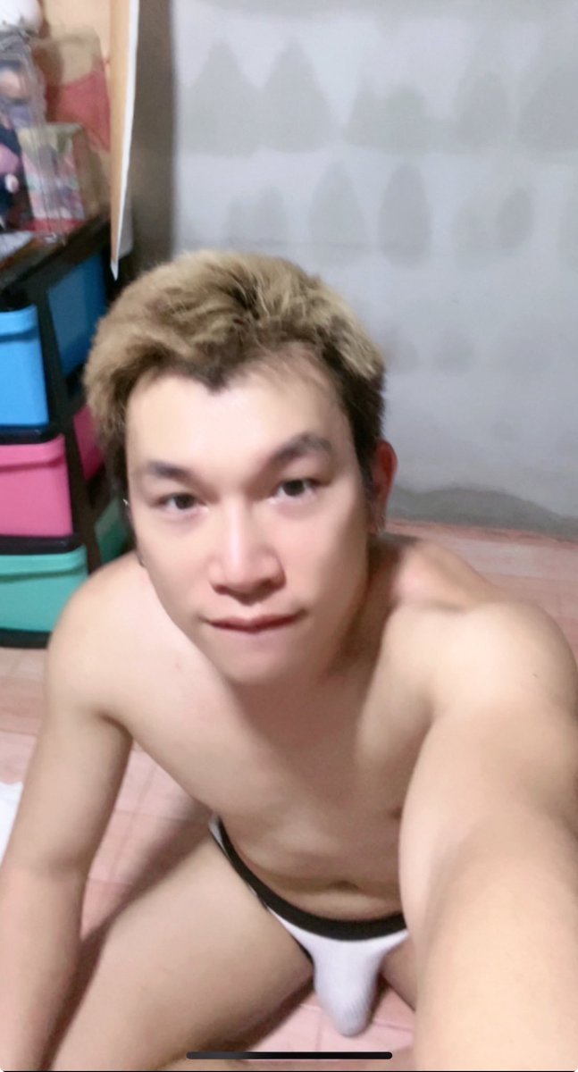 ภาพมันเบลอหรือเธอไม่ชัดเจน แฮร่