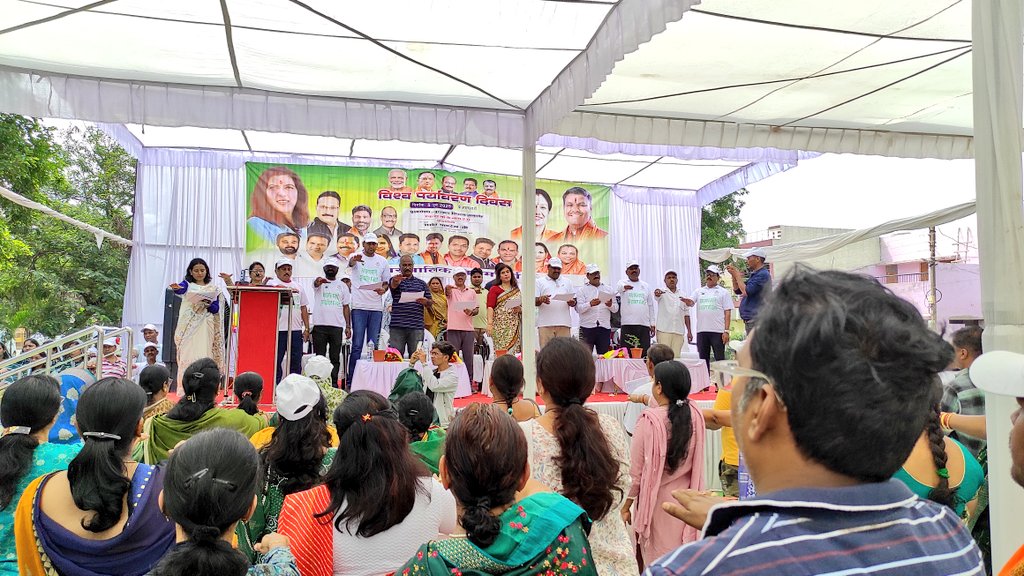 Yogesh Kumar Sahu(Nss_Volunteer) (@yogeshsahu_04) on Twitter photo ЁЯНГрдХрд░реЛ рдкреНрд░рдХреГрддрд┐ рд╕реЗ рдкреНрд░реЗрдо рдордЧрди рдорди рд╣реЛ рдЬрд╛рдпреЗрдЧрд╛, рдЦреВрдм рд▓рдЧрд╛рдУ рдкреЗрдбрд╝ рд╕рдШрди рд╡рди рд╣реЛ рдЬрд╛рдпреЗрдЧрд╛..ЁЯМ▒ЁЯМНтЭгя╕П
рдЖdurg durgрд╡рд┐рд╢реНрд╡ рдкрд░реНрдпрд╛рд╡рд░рдг рджрд┐рд╡рд╕ 5 рдЬреВрди 2025 рдЕрд╡рд╕рд░ рдкрд░ рдкрд░реНрдпрд╛рд╡рд░рдг рд╕рдВрд░рдХреНрд╖рдг рдХрд╛ рд╕рдВрдХрд▓реНрдк рд▓реЗрдВ рдФрд░ рдЕрдзрд┐рдХ рд╕реЗ рдЕрдзрд┐рдХ рд╡реГрдХреНрд╖рд╛рд░реЛрдкрдг рдХрд░ рдкрд░реНрдпрд╛рд╡рд░рдг рдХреЛ рдмрдЪрд╛рдиреЗ рдореЗрдВ рдЕрдкрдирд╛ рдпреЛрдЧрджрд╛рди рджреЗрдВред
#рдПрдХ_рдкреЗрдбрд╝_рдорд╛рдБ_рдХреЗ_рдирд╛рдо #world_environment_day ЁЯНГрдХрд░реЛ рдкреНрд░рдХреГрддрд┐ рд╕реЗ рдкреНрд░реЗрдо рдордЧрди рдорди рд╣реЛ рдЬрд╛рдпреЗрдЧрд╛, рдЦреВрдм рд▓рдЧрд╛рдУ рдкреЗрдбрд╝ рд╕рдШрди рд╡рди рд╣реЛ рдЬрд╛рдпреЗрдЧрд╛..ЁЯМ▒ЁЯМНтЭгя╕П
рдЖdurg durgрд╡рд┐рд╢реНрд╡ рдкрд░реНрдпрд╛рд╡рд░рдг рджрд┐рд╡рд╕ 5 рдЬреВрди 2025 рдЕрд╡рд╕рд░ рдкрд░ рдкрд░реНрдпрд╛рд╡рд░рдг рд╕рдВрд░рдХреНрд╖рдг рдХрд╛ рд╕рдВрдХрд▓реНрдк рд▓реЗрдВ рдФрд░ рдЕрдзрд┐рдХ рд╕реЗ рдЕрдзрд┐рдХ рд╡реГрдХреНрд╖рд╛рд░реЛрдкрдг рдХрд░ рдкрд░реНрдпрд╛рд╡рд░рдг рдХреЛ рдмрдЪрд╛рдиреЗ рдореЗрдВ рдЕрдкрдирд╛ рдпреЛрдЧрджрд╛рди рджреЗрдВред
#рдПрдХ_рдкреЗрдбрд╝_рдорд╛рдБ_рдХреЗ_рдирд╛рдо #world_environment_day