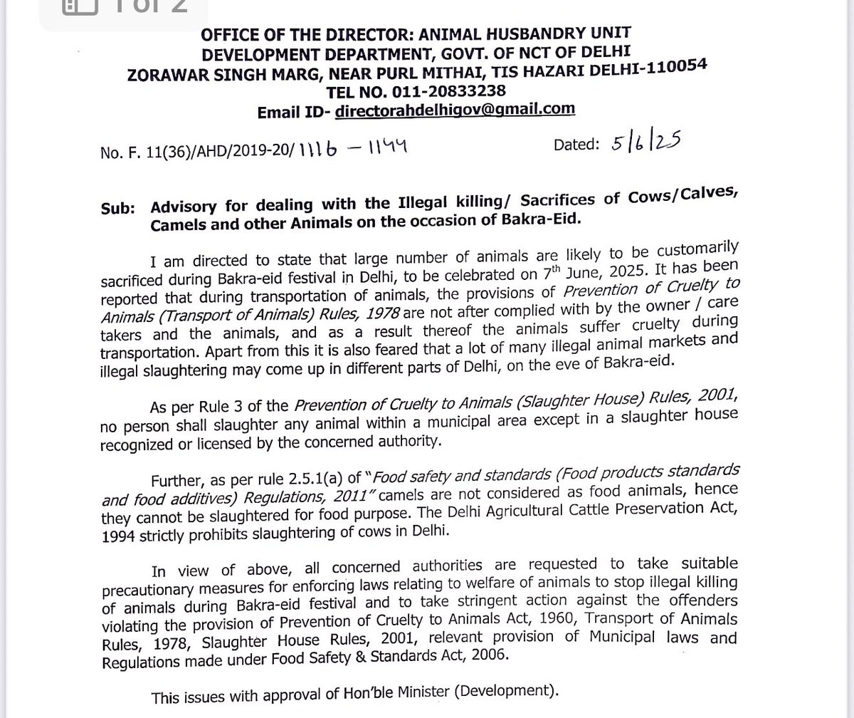 दिल्ली सरकार ने बकरीद पर गाय और ऊँट की कुर्बानी पर रोक के लिए एडवाइजरी जारी की 

केवल निर्धारित जगहों पर ही दी जा सकेगी कुर्बानी

पुलिस को अवैध कुर्बानियों के खिलाफ तुरंत कार्यवाही के लिए निर्देश जारी

सोशल मीडिया पर फोटो-वीडियो शेयर करने की मनाही*

दिल्ली सरकार के मंत्री कपिल
