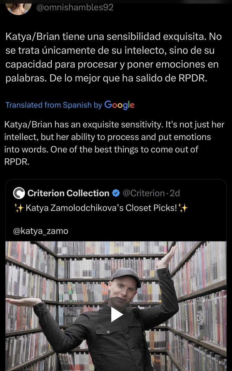 Some comments on Katya’s criterion closet video that made me smile ❤️