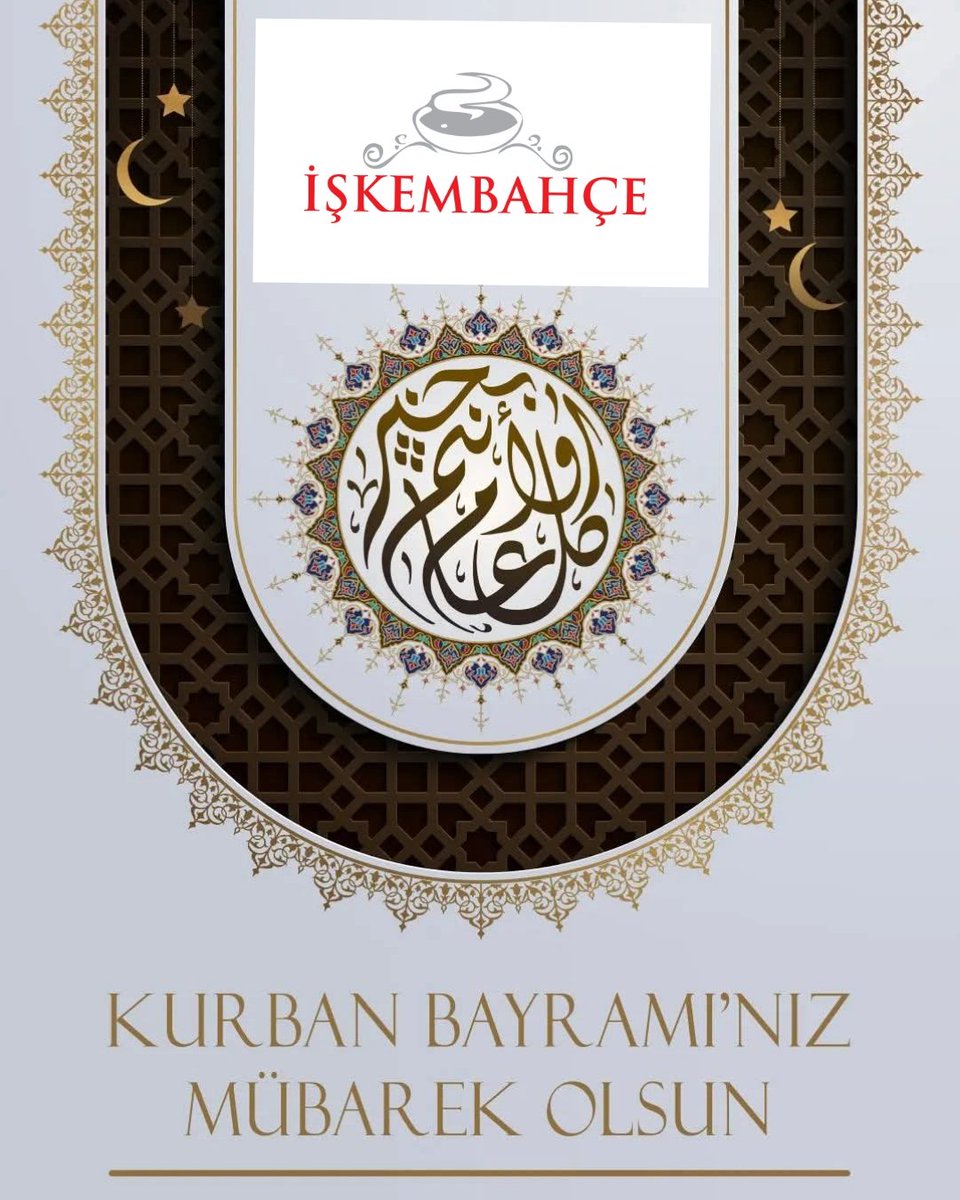 Kurban Bayramı'nız kutlu olsun! 

#kurbanbayramınızmübarekolsun #kurbanbayramı #eidadha #islamdünyası #i̇stanbul #eyüpsultan #kemerburgaz #göktürk #keşfet #işkembahçe