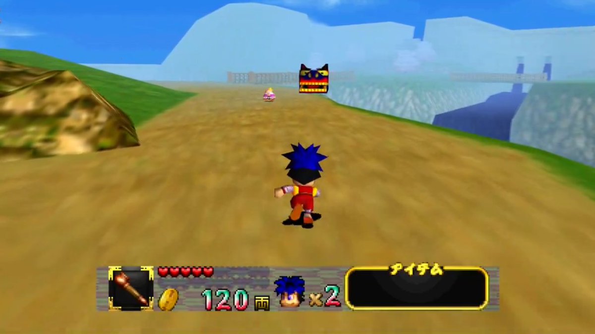TBT to when we all lived in this universe, can you guess the game? 

#TBT #throwback #whatsthatgame #MadCatz