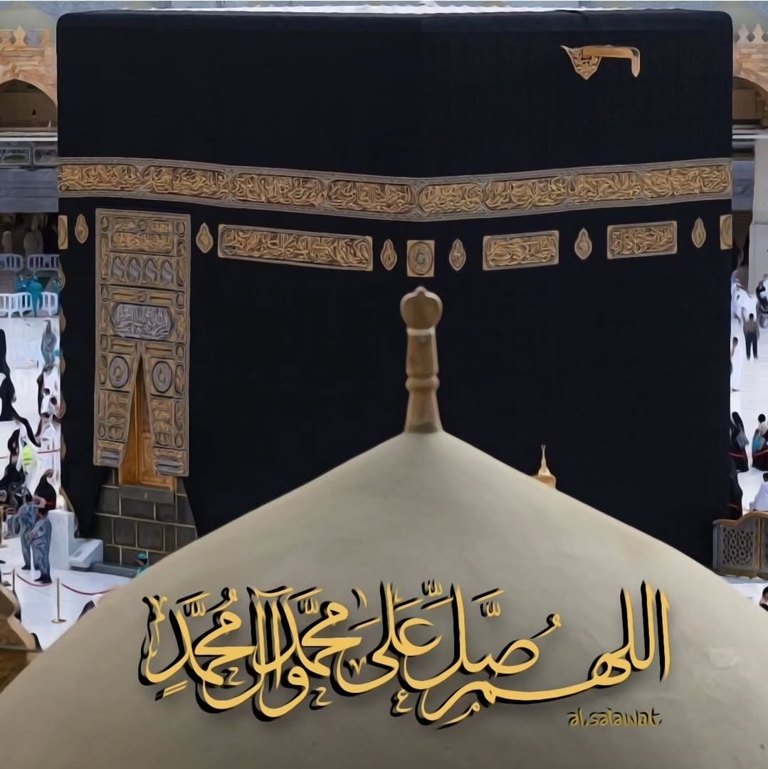 BT926's tweet photo. اللهُمَّ صَلِّ عَلى مُحَمَّدٍ وَآلِ مُحَمَّدٍ وَعَجِّل فَرَجَهُم وَاهلِك عَدوَّهُم مِنَ الجِنِّ وَالإنسِ مِنَ الأوَّلينَ وَالآخِرينَ. ونسألكم الدعاء
#ليلة_الجمعة
#يوم_الجمعة
#يوم_عرفه https://t.co/6WXajAwfS7