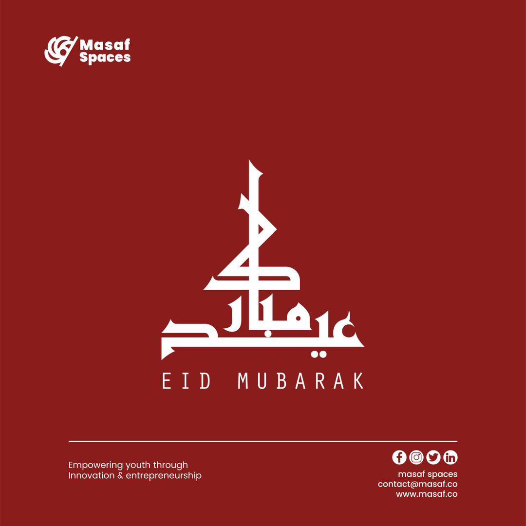 MasafDev's tweet image. 🕌 Eid Mubarak from Masaf Spaces!

As we celebrate Eid al-Adha, may your homes be filled with peace, your hearts with gratitude, and your days with meaning. Wishing you a beautiful and blessed Eid.

#EidAlAdha #MasafSpaces