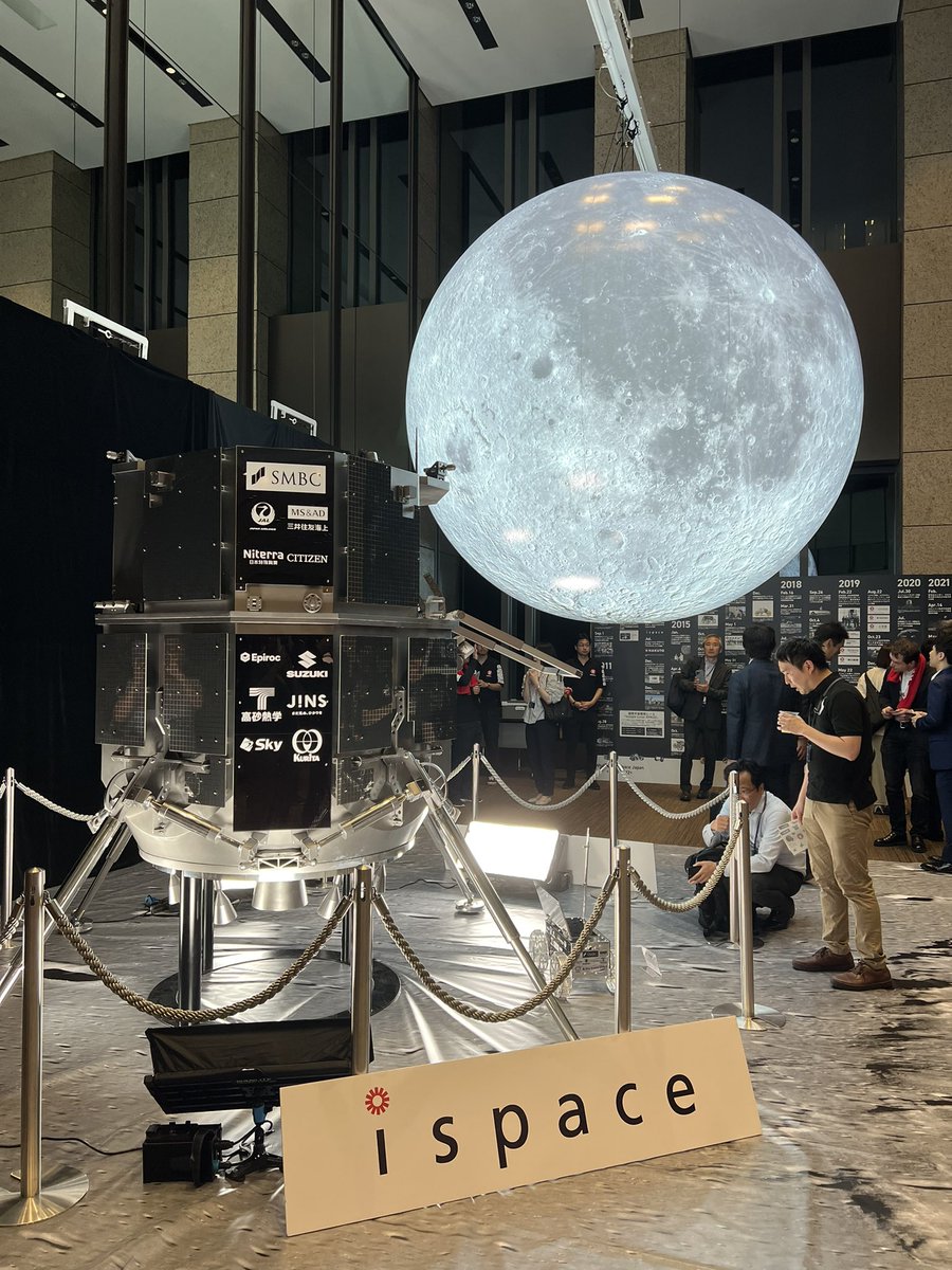 sho8_shogakukan's tweet image. 月面着陸まで、あと少し！
会場もだんだん熱を帯びています！

#ispace #HAKUTO_R 
#Mission2