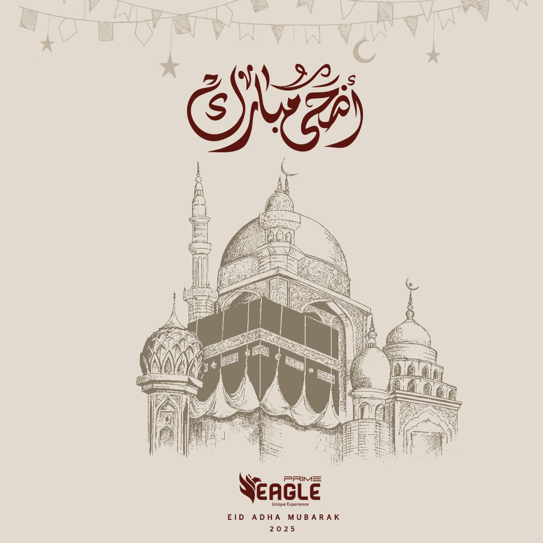 عيد أضحى مبارك! 🎉

كل عام وأنتم بخير، اعادة الله عليكم بالخير واليمن والبركات 🕋 ♥️