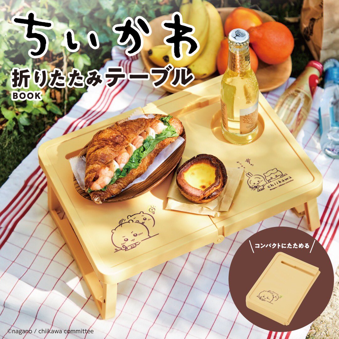 ちいかわ好き　ダイニングテーブル 勉強を頑張るちいかわ / ハチワレ / うさぎが天面にデザイン、「ちい