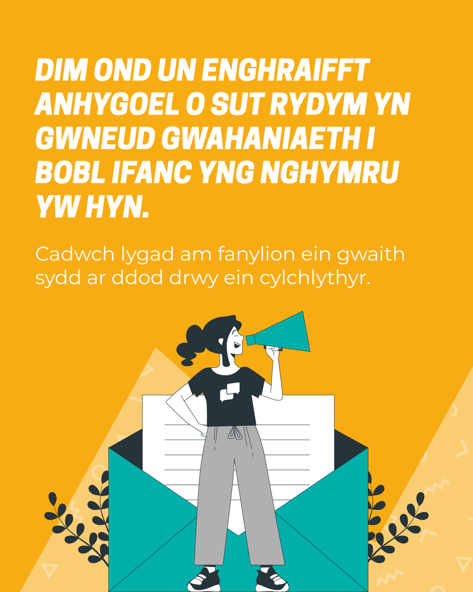 Diwrnod Amgylchedd y Byd yw hi! 

Am ragor o wybodaeth am ein canfyddiadau, gweler ein hadroddiad Ffyrdd Gwyrdd; 
bit.ly/3u5LSNw 

#SeneddIeuenctidCymru #WorldEnvironmentDay #SeneddIeuenctid #Senedd #Cymru #Wales
