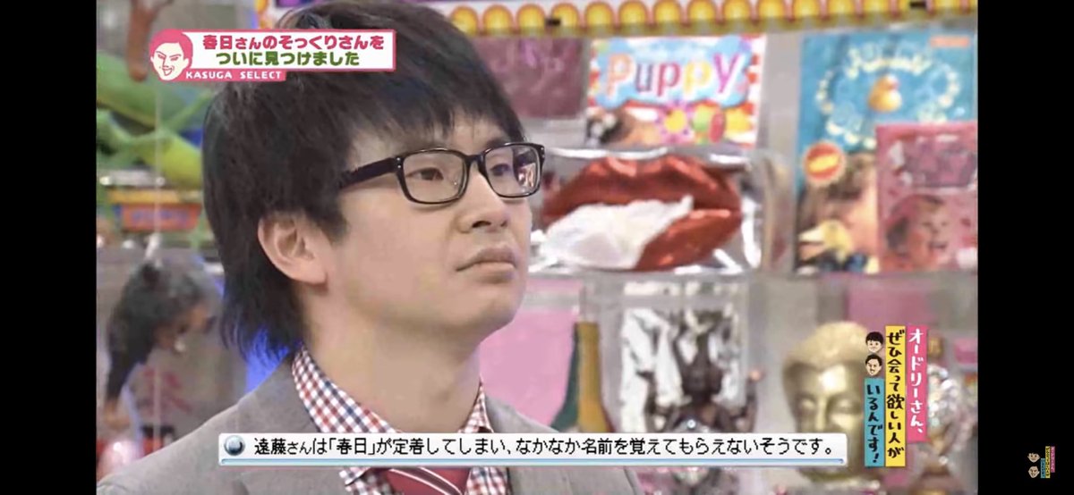 パソコンごとcubaseぶっ壊れてデータ破損してバックアップからあらゆる手を尽くして復活させようとしてもダメで今これ