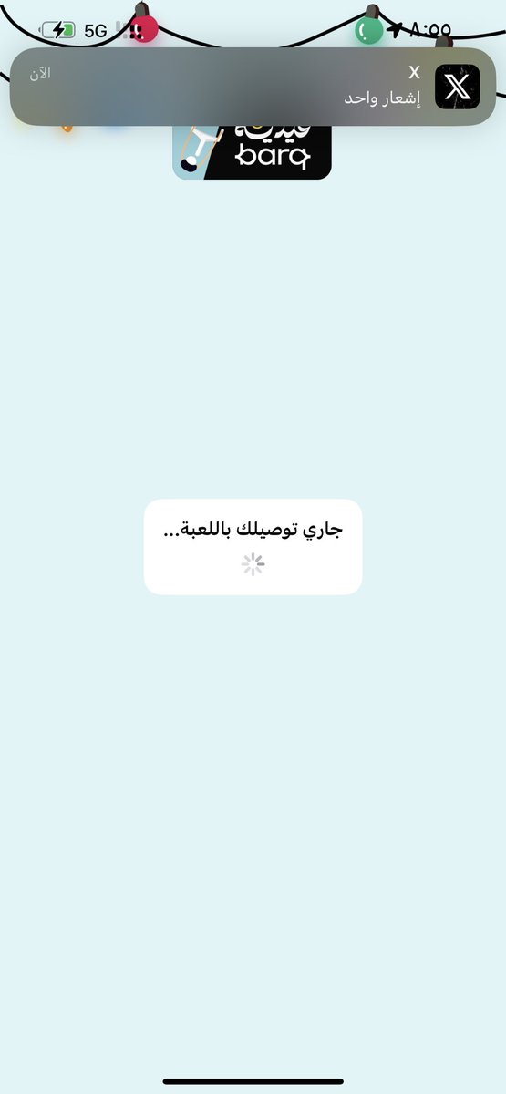 HDP71's tweet photo. @barq كذب كلنا معلق على كذا https://t.co/XmxoJ7CZRz