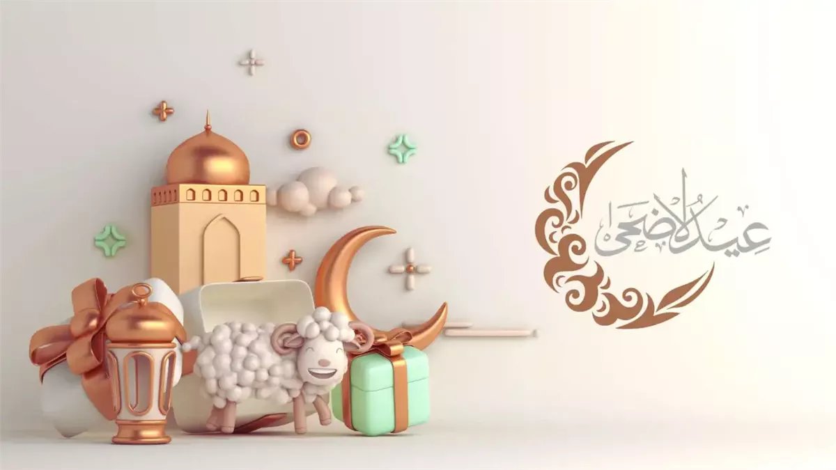 abdalstar_Kriwi's tweet photo. عيدكم فرح ورحمة 🕊️
كل عام وأ��تم بخير 🌙✨ https://t.co/VhLsOwYVmk