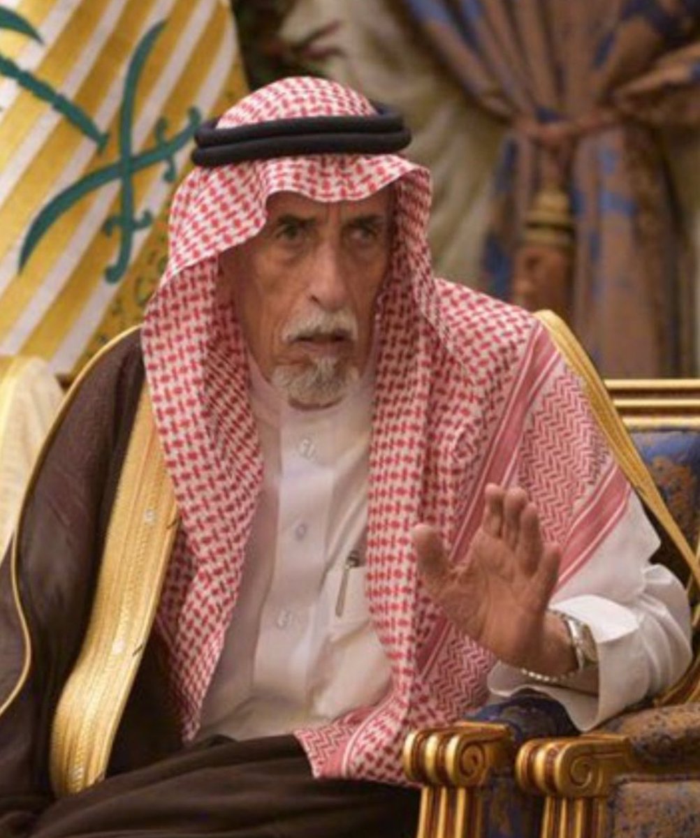 Otaibah_alhila's tweet photo. انتقل إلى رحمة الله تعالى قبل قليل 
الشيخ : عمر بن ضيف الله بن تركي بن ربيعان 
وسوف يصلى عليه يوم غداً بعد صلاة العصر 
في مسجد الراجحي بمدينة الرياض 
ونسأل الله ان يرحمه رحمة واسعه وان يغفر له 
ويسكنه الجنه ويلهم ابناءه وذويه الصبر والسلوان ." https://t.co/sQPuea7zC6