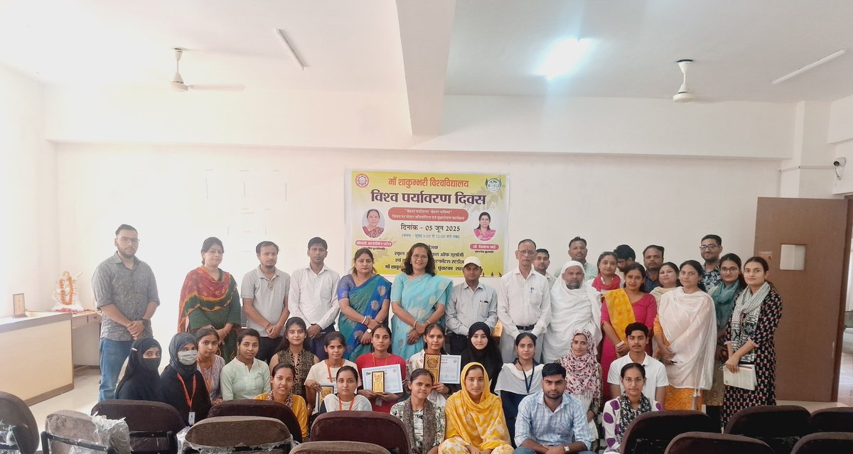 Sandeep K. Barwal (@_sandeepbarwal) on Twitter photo Today, a poster competition and plantation inaugurated by Hon’ble Vice Chancellor Prof. Vimala Y. Madam on the occasion of World Environment Day at <a href="/MSUnive/">Maa Shakumbhari University</a> Saharanpur <a href="/anandibenpatel/">Anandiben Patel</a> <a href="/GovernorofUp/">Governor of Uttar Pradesh</a> <a href="/myogiadityanath/">Yogi Adityanath</a> <a href="/myogioffice/">Yogi Adityanath Office</a> <a href="/Ccsumeerut/">Chaudhary Charan Singh University Meerut</a> <a href="/DrAjayKumar67/">Dr Ajay Kumar</a> <a href="/SaharanpurDm/">DM SAHARANPUR</a> Today, a poster competition and plantation inaugurated by Hon’ble Vice Chancellor Prof. Vimala Y. Madam on the occasion of World Environment Day at <a href="/MSUnive/">Maa Shakumbhari University</a> Saharanpur <a href="/anandibenpatel/">Anandiben Patel</a> <a href="/GovernorofUp/">Governor of Uttar Pradesh</a> <a href="/myogiadityanath/">Yogi Adityanath</a> <a href="/myogioffice/">Yogi Adityanath Office</a> <a href="/Ccsumeerut/">Chaudhary Charan Singh University Meerut</a> <a href="/DrAjayKumar67/">Dr Ajay Kumar</a> <a href="/SaharanpurDm/">DM SAHARANPUR</a>