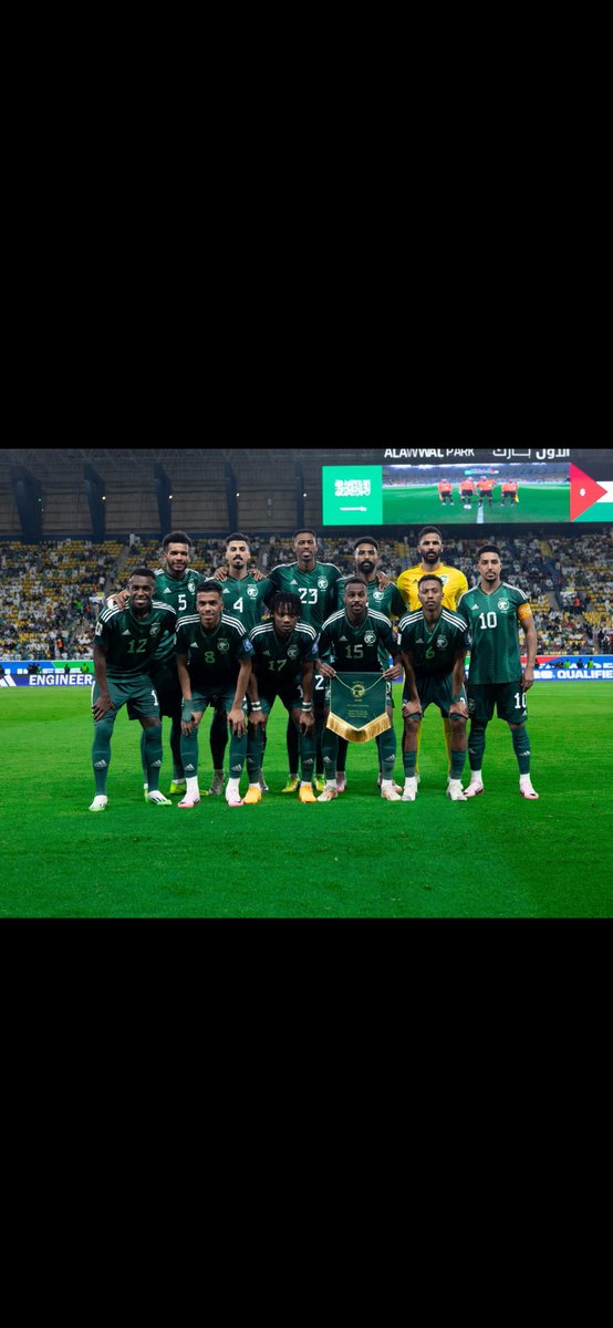 نهاية المباراة بفوز سعودي قوامه هدفين دون رد للمنتخب البحريني سجلهما الجوير والعبود ، موقف صعب جداً ولايحسد عليه المنتخب السعودي الذي فقد فرصة التأهل المباشر للمونديال .
#السعوديه_البحرين