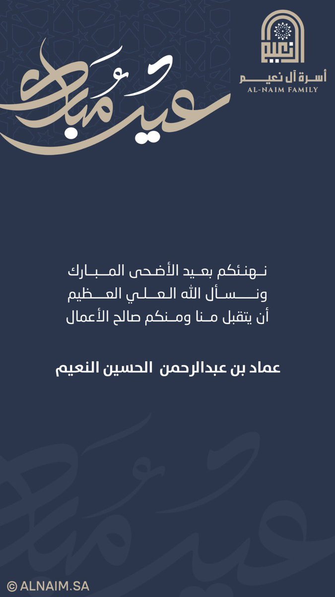 3mad2012's tweet image. 