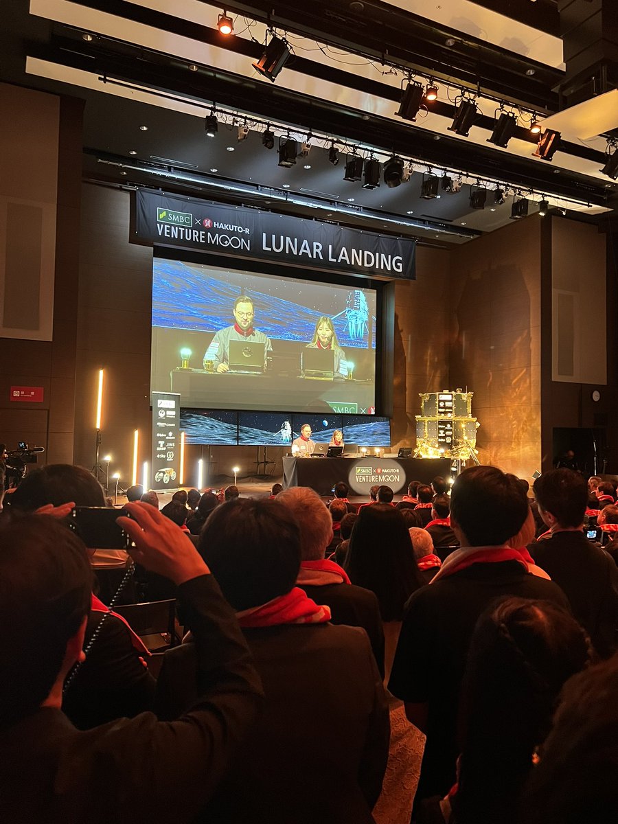 sho8_shogakukan's tweet image. 着陸応援会イベント、スタートしました！

#ispace #HAKUTO_R #Mission2 
#RESILIENCEランダー
#RESILIENCE #月探査