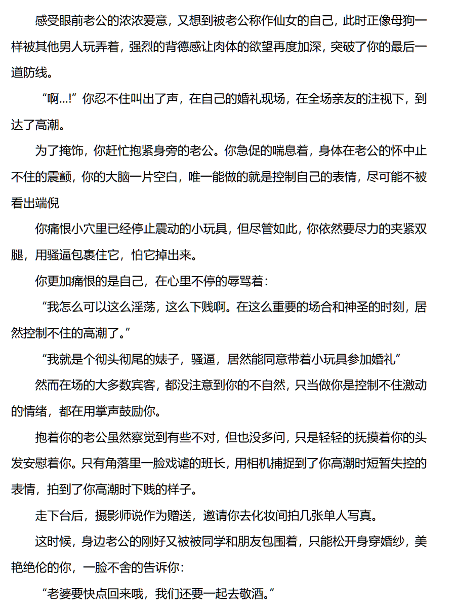九月十七 tweet media