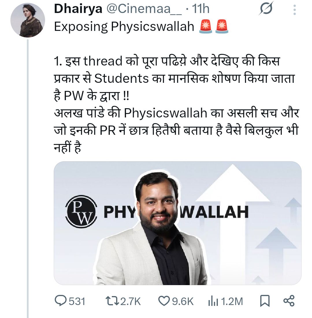 RohitSharmaNo's tweet photo. @Cinemaa__ @PhysicswallahAP 
लगभग 10 दिन पहले की बात है, pw के एक काउंसलर का हमको कॉल आया, मैने बोला भाई कॉल मत करना, उसने उस official नंबर से कॉल रख दिया। और बाद में अपने पर्सनल number से मुझे मां बहन की गाली दी। https://t.co/3dYox3VrhP